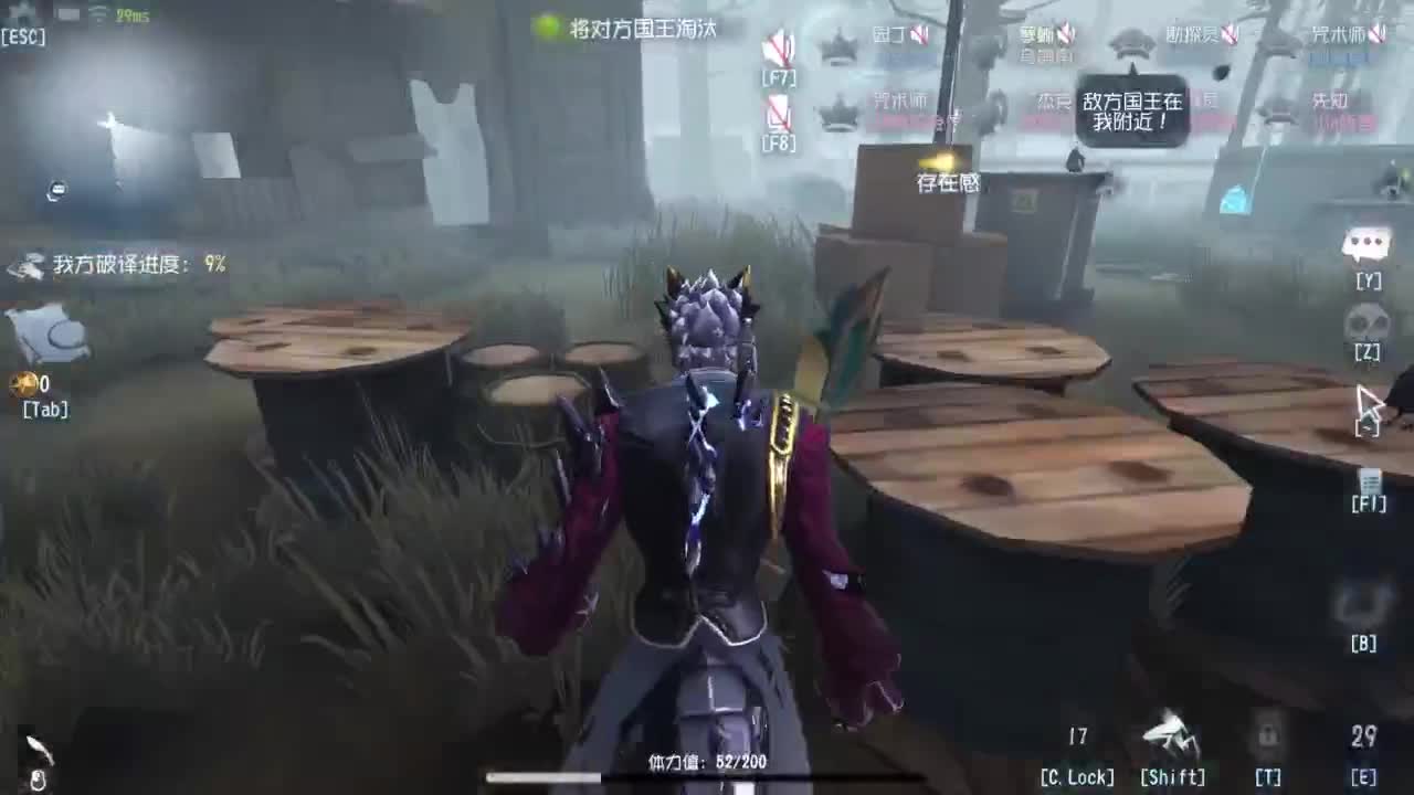 整一会！！！ 第6段