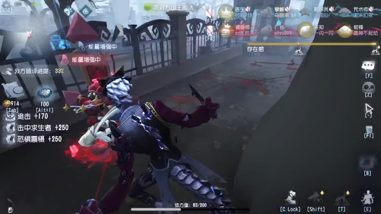 整一会！！！ 第7段