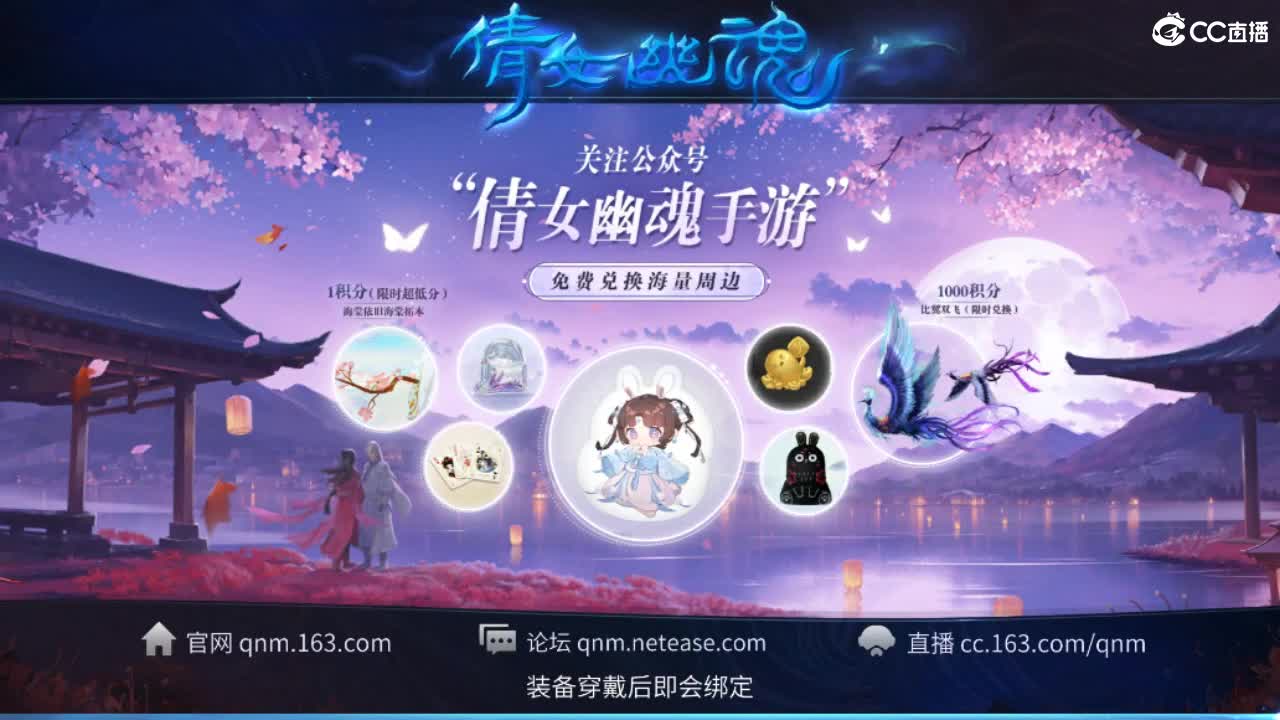 接卡龙 天门山  打架  比武~~ 第1段