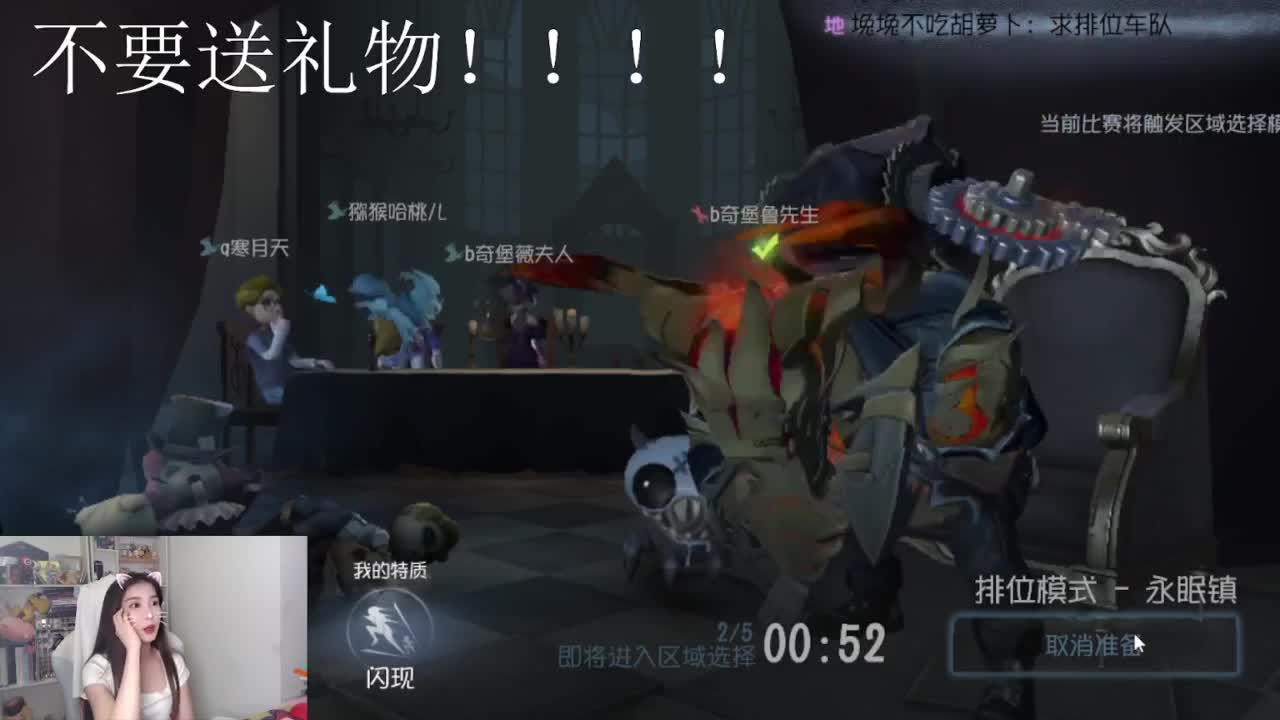 深渊密语！！！ 第1段