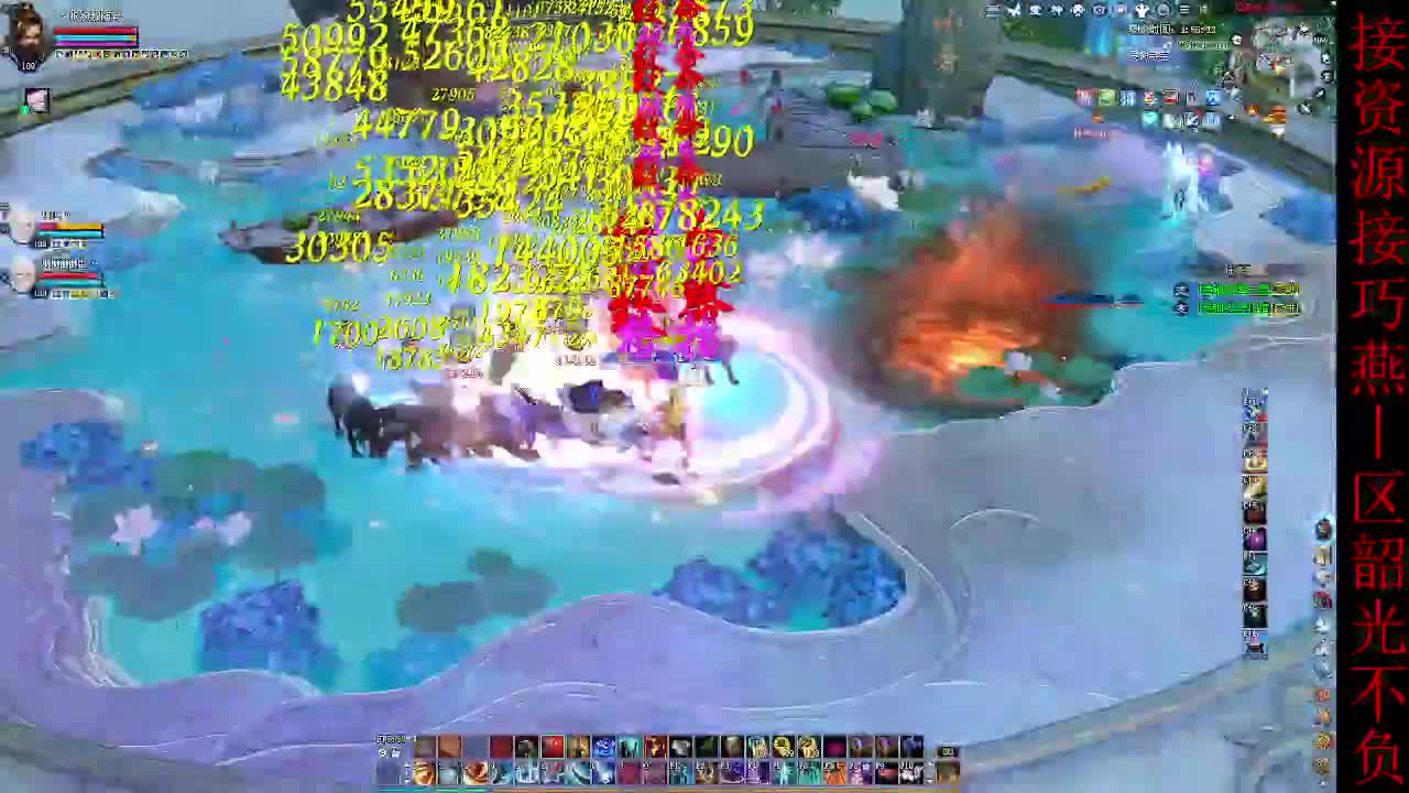 这个主播不一般~ 第11段