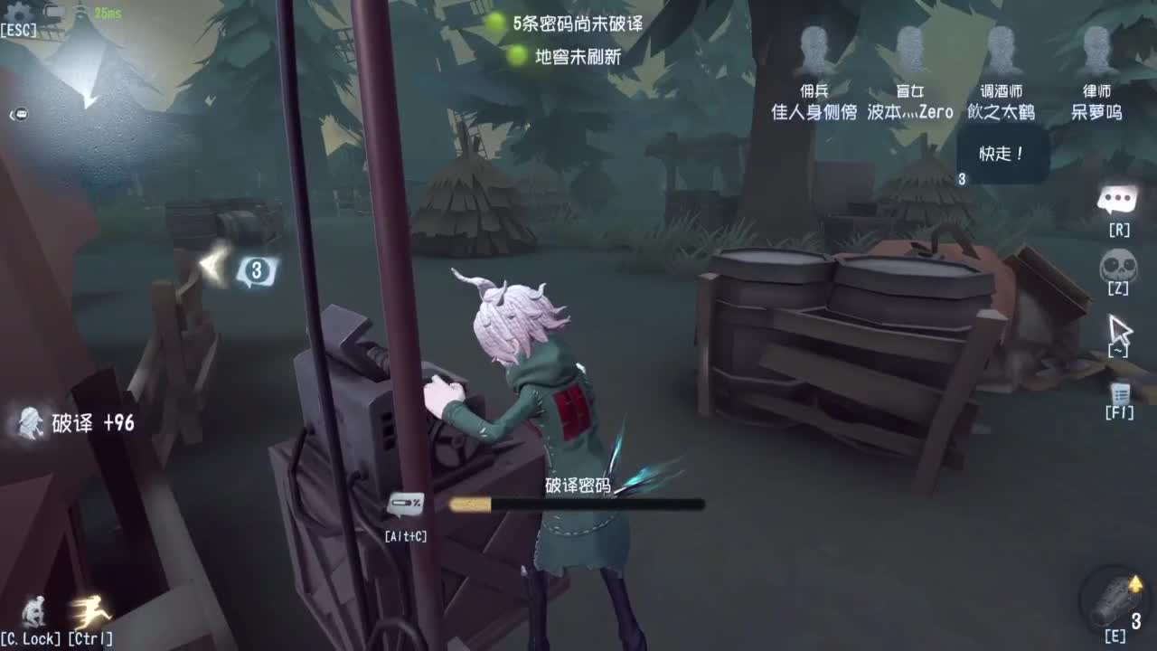 整一会！！！ 第2段