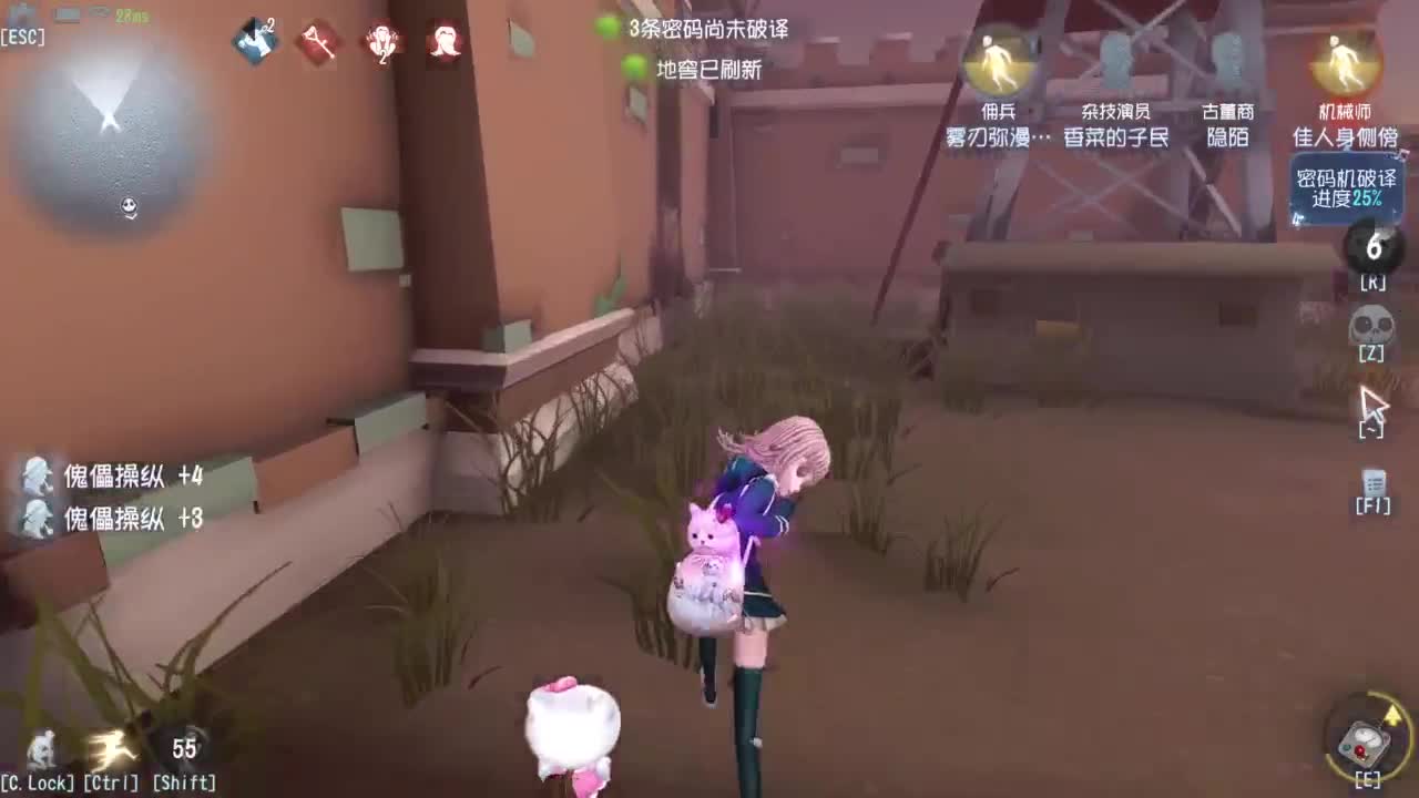 整一会！！！ 第4段