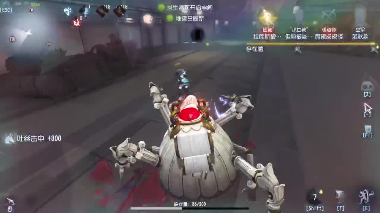 整一会！！！ 第5段