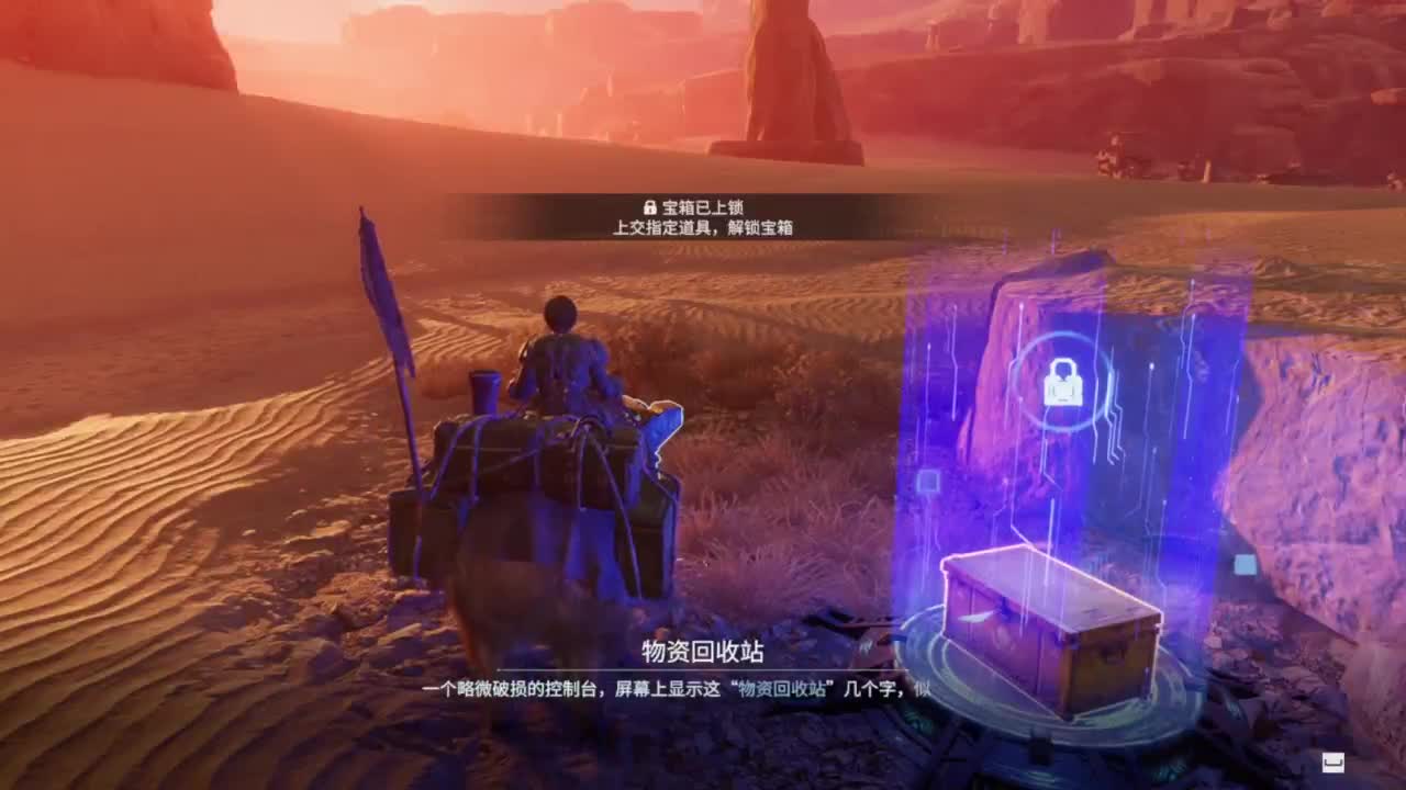 你好六月 第8段