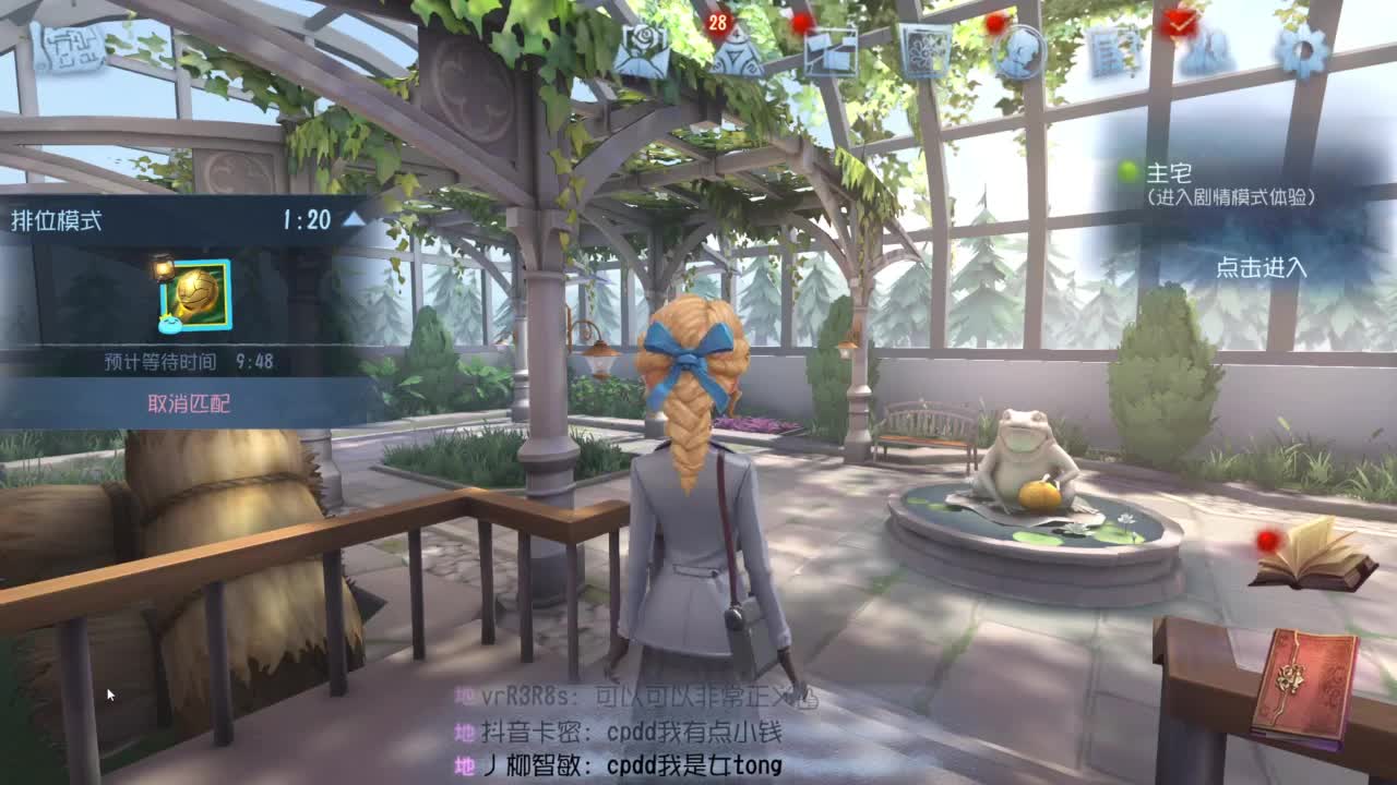 整一会！！！ 第1段