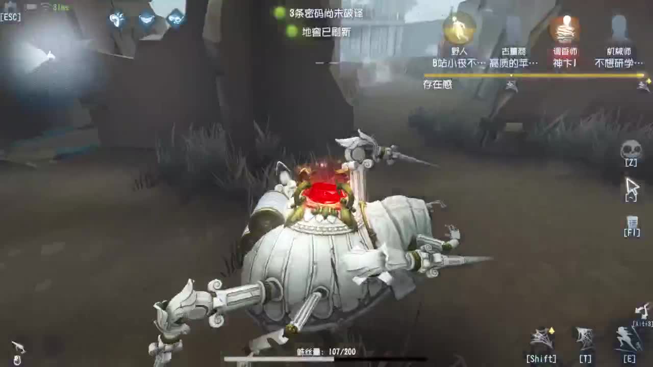 整一会！！！ 第4段