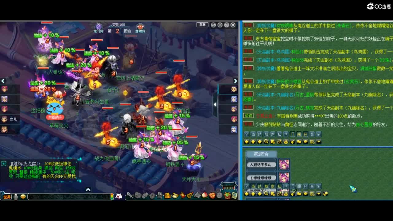 有人爱有事做有所期待 第1段