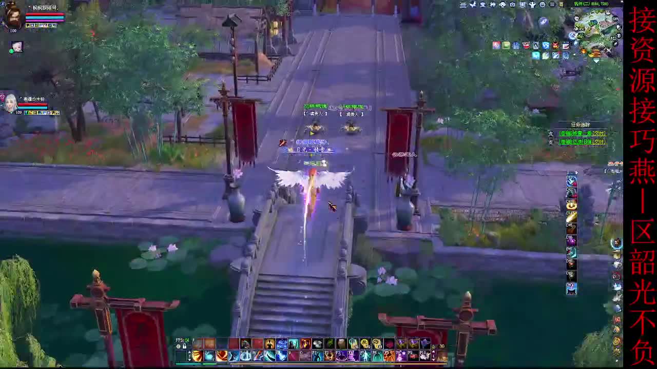 这个主播不一般~ 第7段