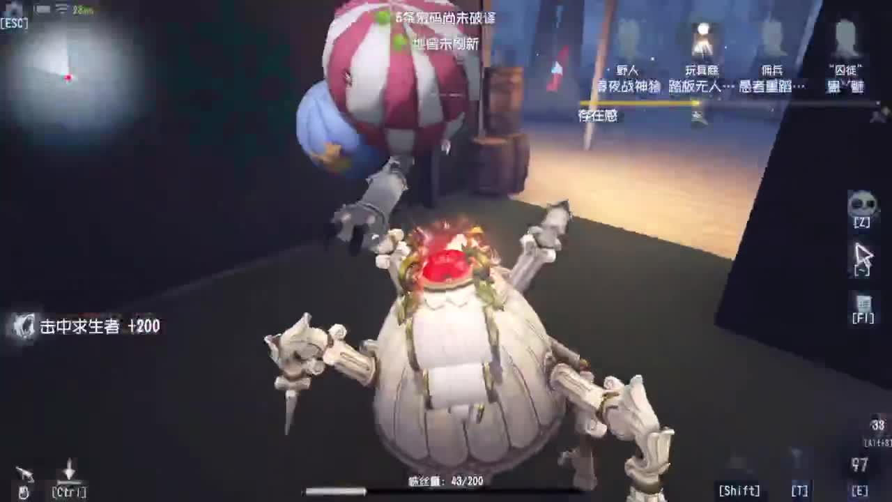 整一会！！！ 第2段