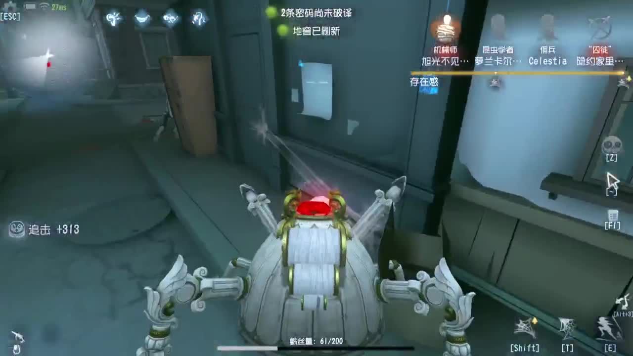 整一会！！！ 第5段