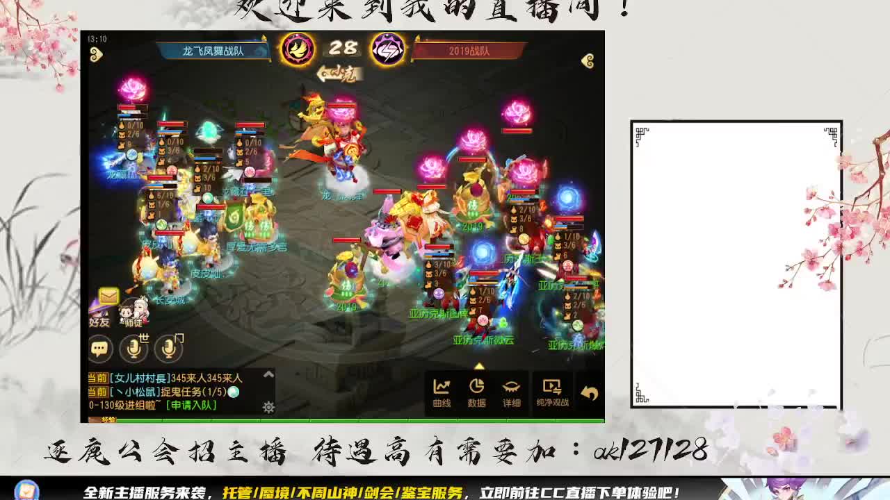 免费接所有资源 第3段