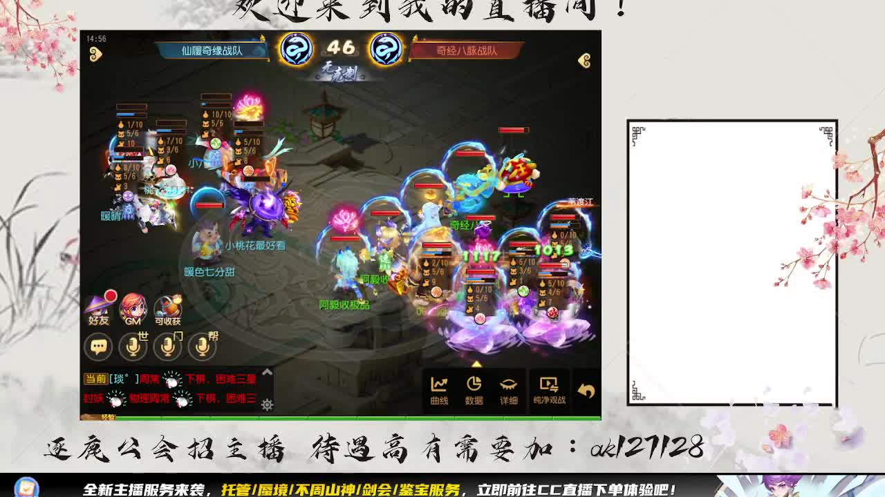 免费接所有资源 第6段