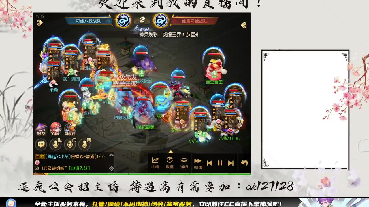 免费接所有资源 第7段