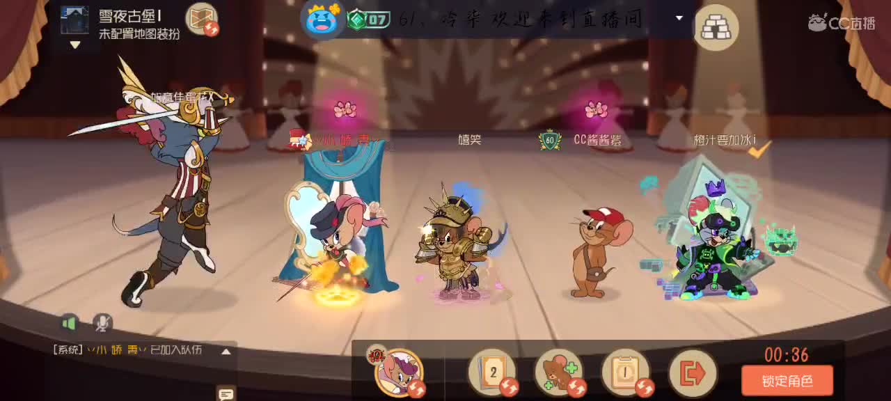 你说你有点难追，想让我知难而退 第2段