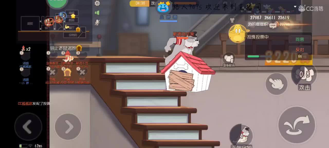 你说你有点难追，想让我知难而退 第4段