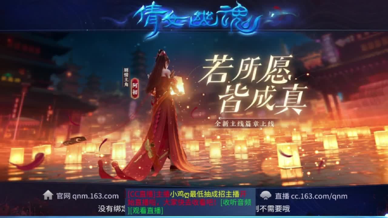 新人，内向，开播第二天 第5段