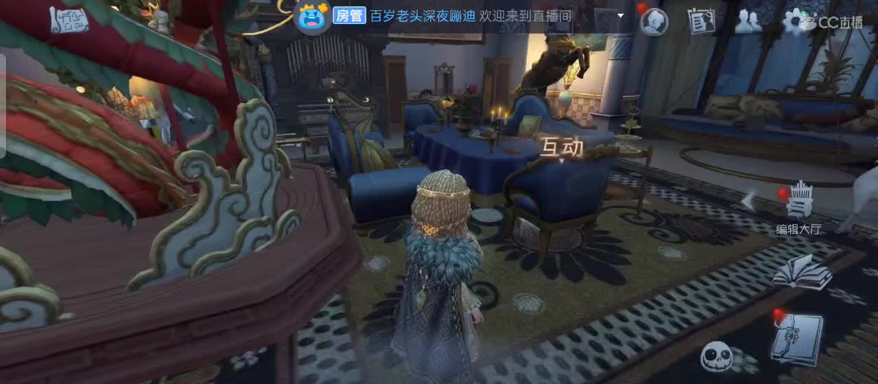 进来你就出不去了 第4段