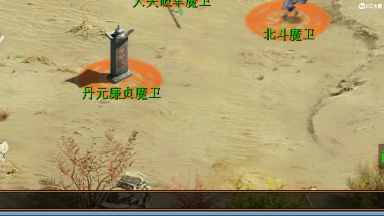 今天也是努力的一天 第5段