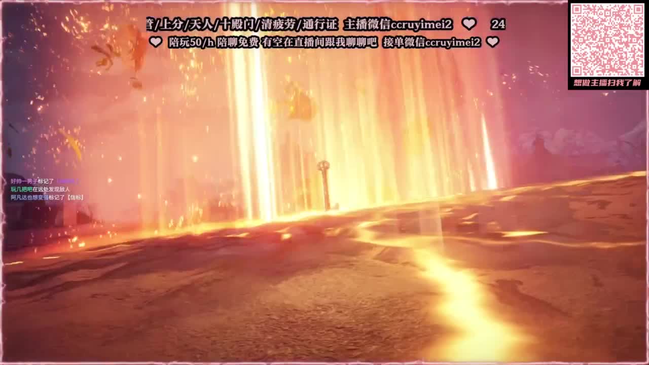兄弟萌来了 第1段