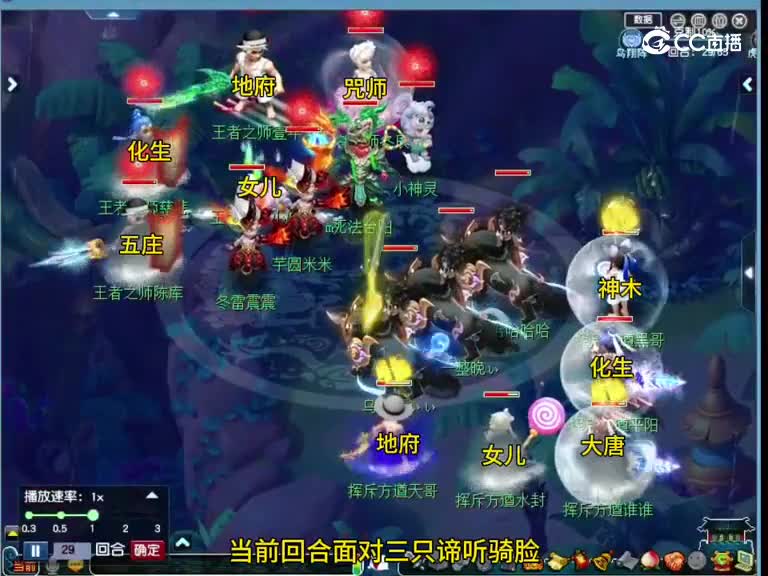 惊现逆天翻盘，只剩1人取得不可思议的胜利