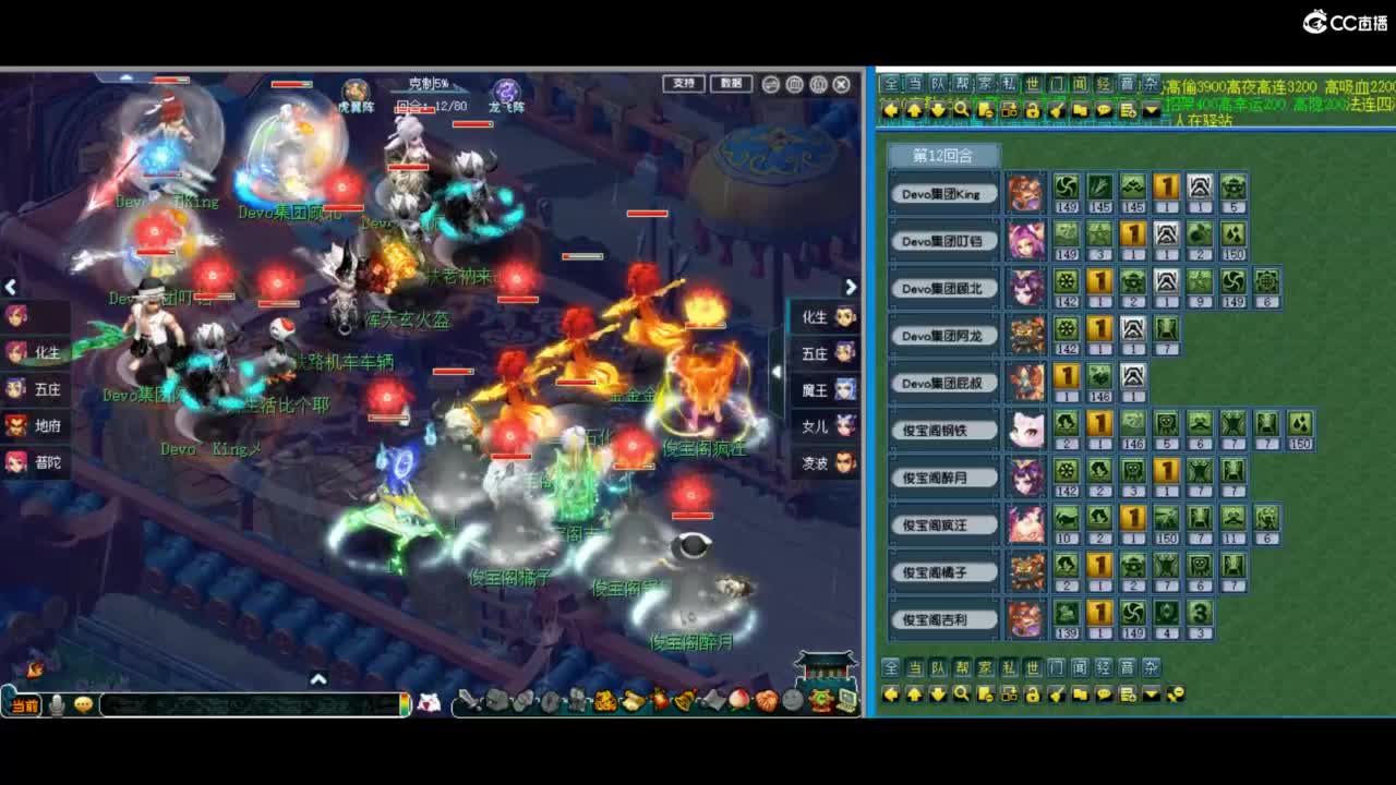 有人爱有事做有所期待 第1段