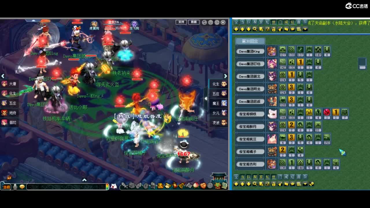 有人爱有事做有所期待 第2段