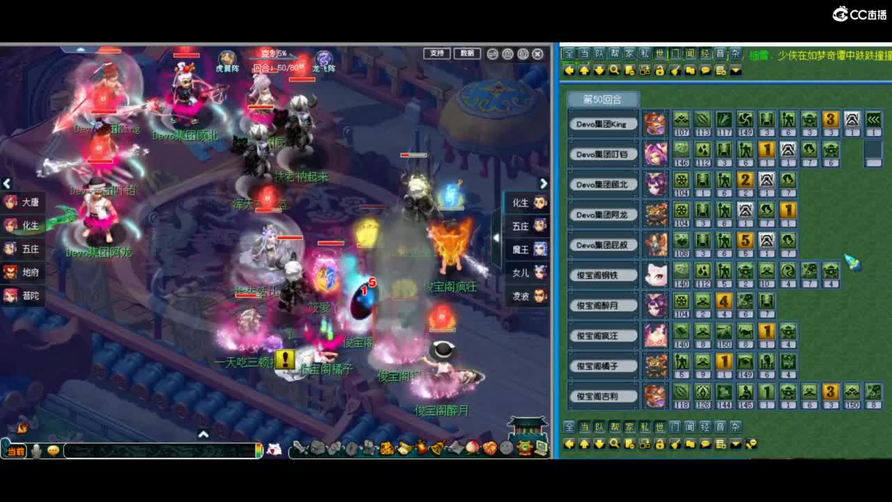 有人爱有事做有所期待 第3段