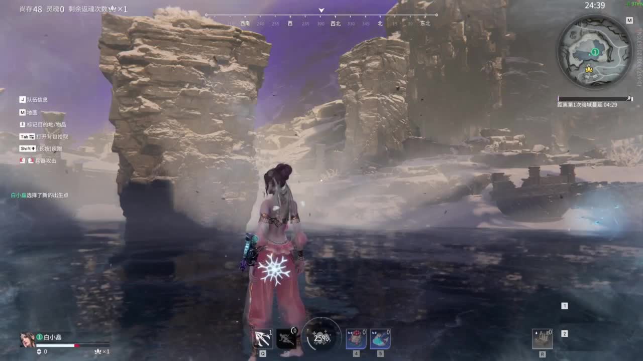 接双排三排修罗~~~~ 第2段