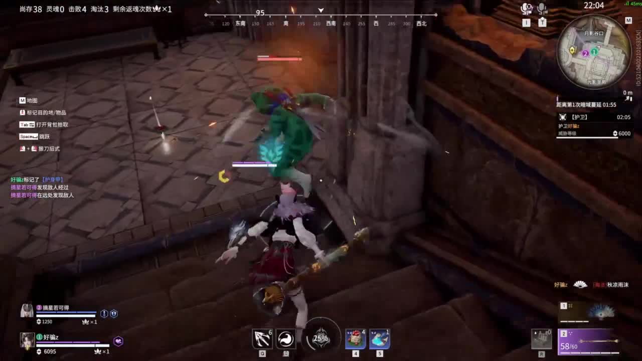 接双排三排修罗~~~~ 第10段