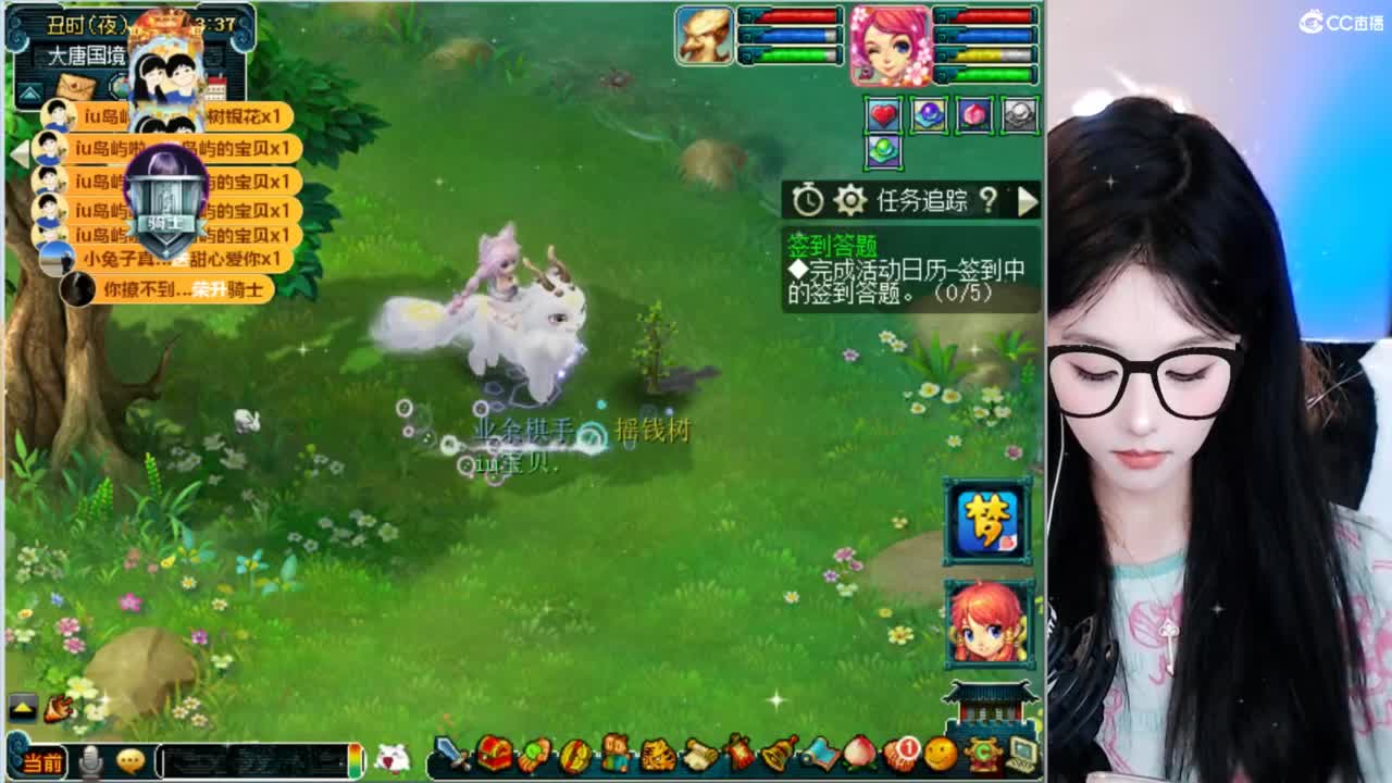 69 第4段