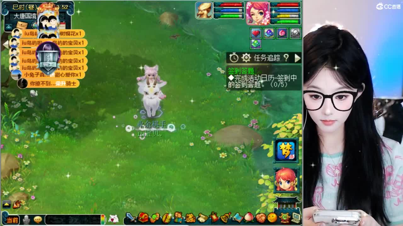 69 第5段
