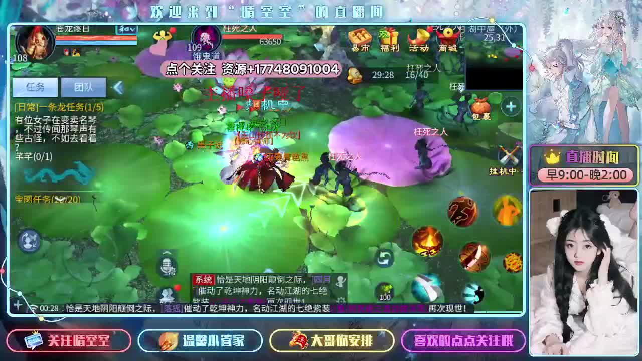 不要去解释-你认识的我就是这样 第8段