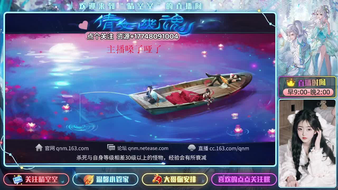 不要去解释-你认识的我就是这样 第9段