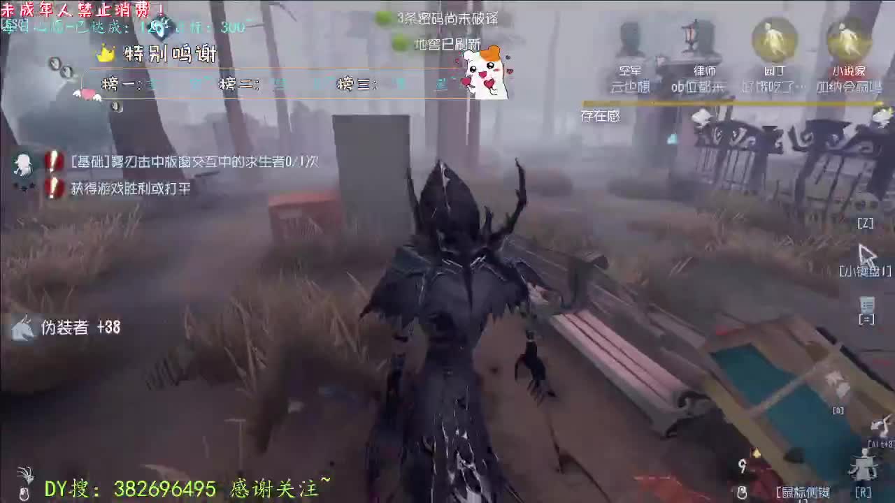 丨打粉号周上低保~丨感谢陪伴~感恩有你！ 第6段