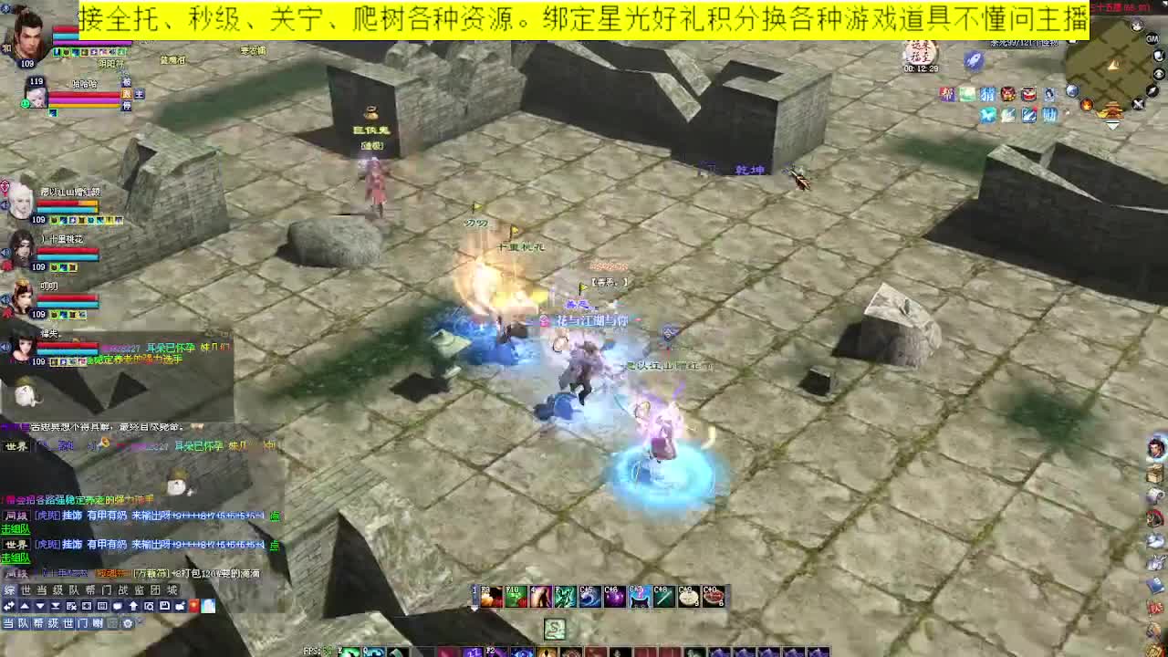 来个老板带我走吧 第1段