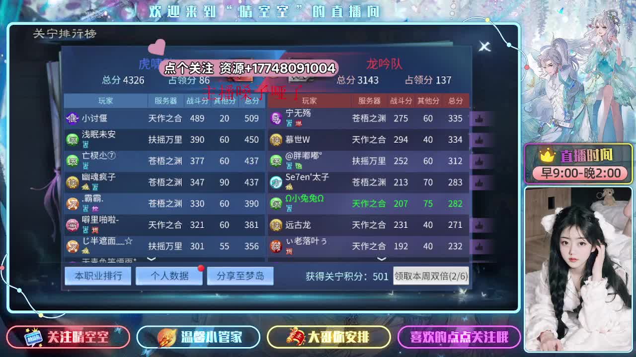 不要去解释-你认识的我就是这样 第3段