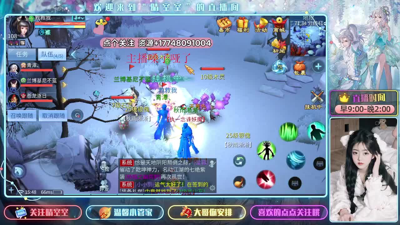 不要去解释-你认识的我就是这样 第10段