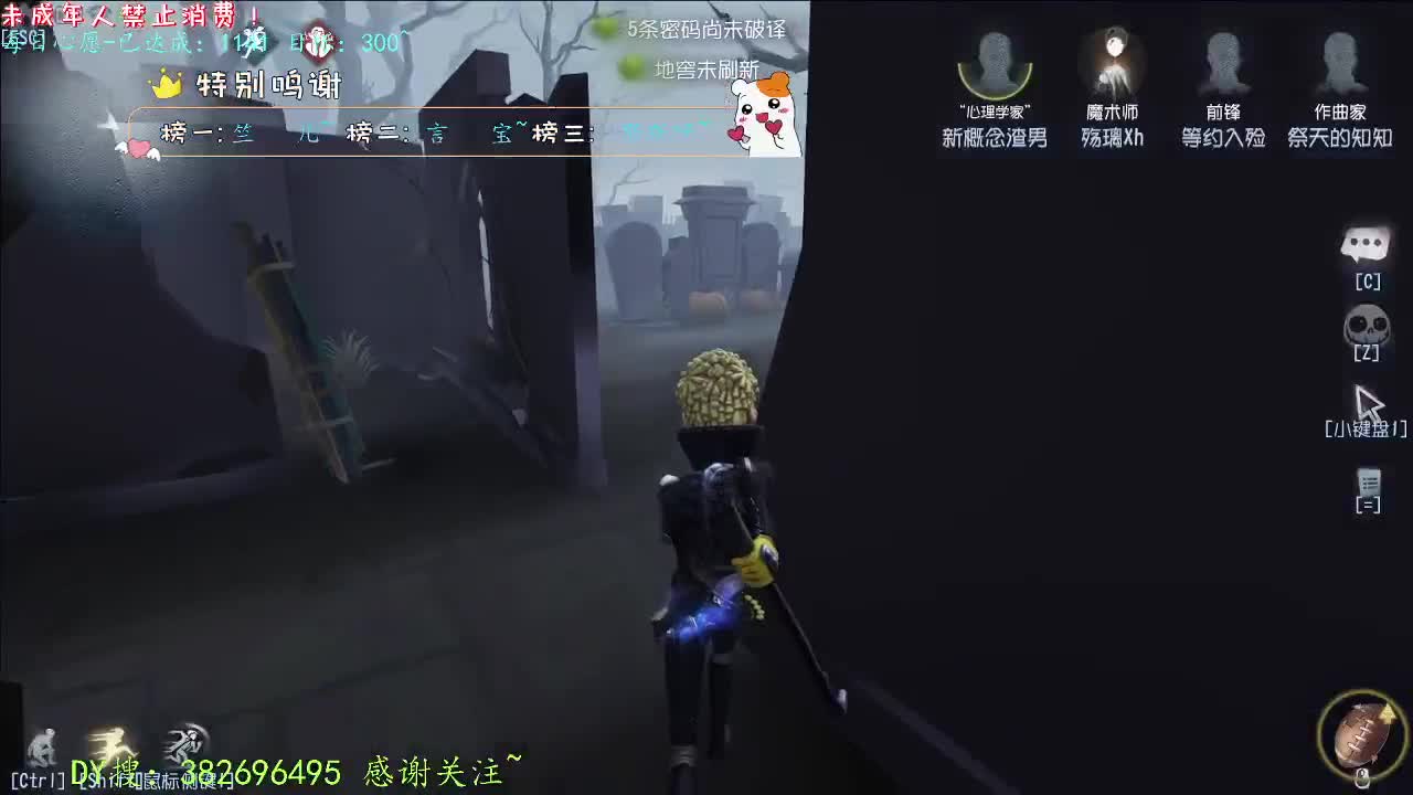 丨打粉号周上低保~丨感谢陪伴~感恩有你！ 第13段