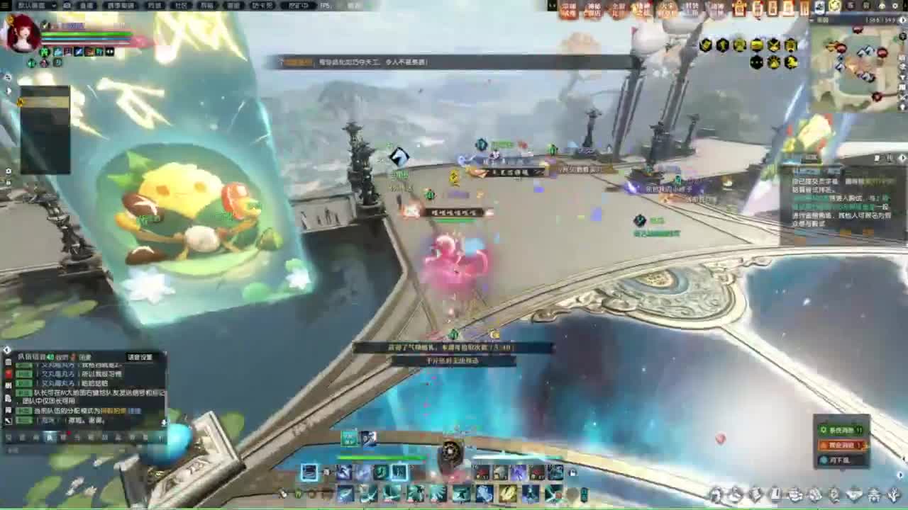 逆水寒2.0起飞 第3段