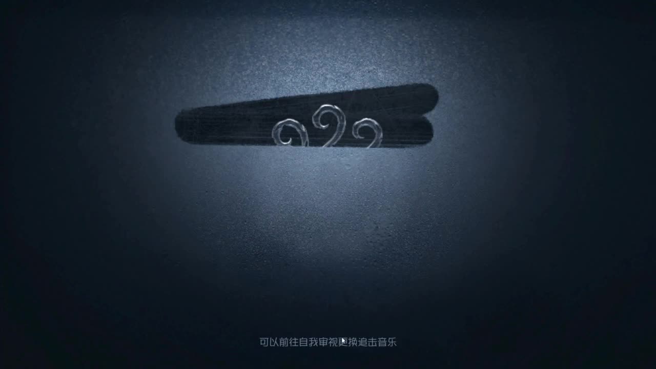 快乐联合 第6段