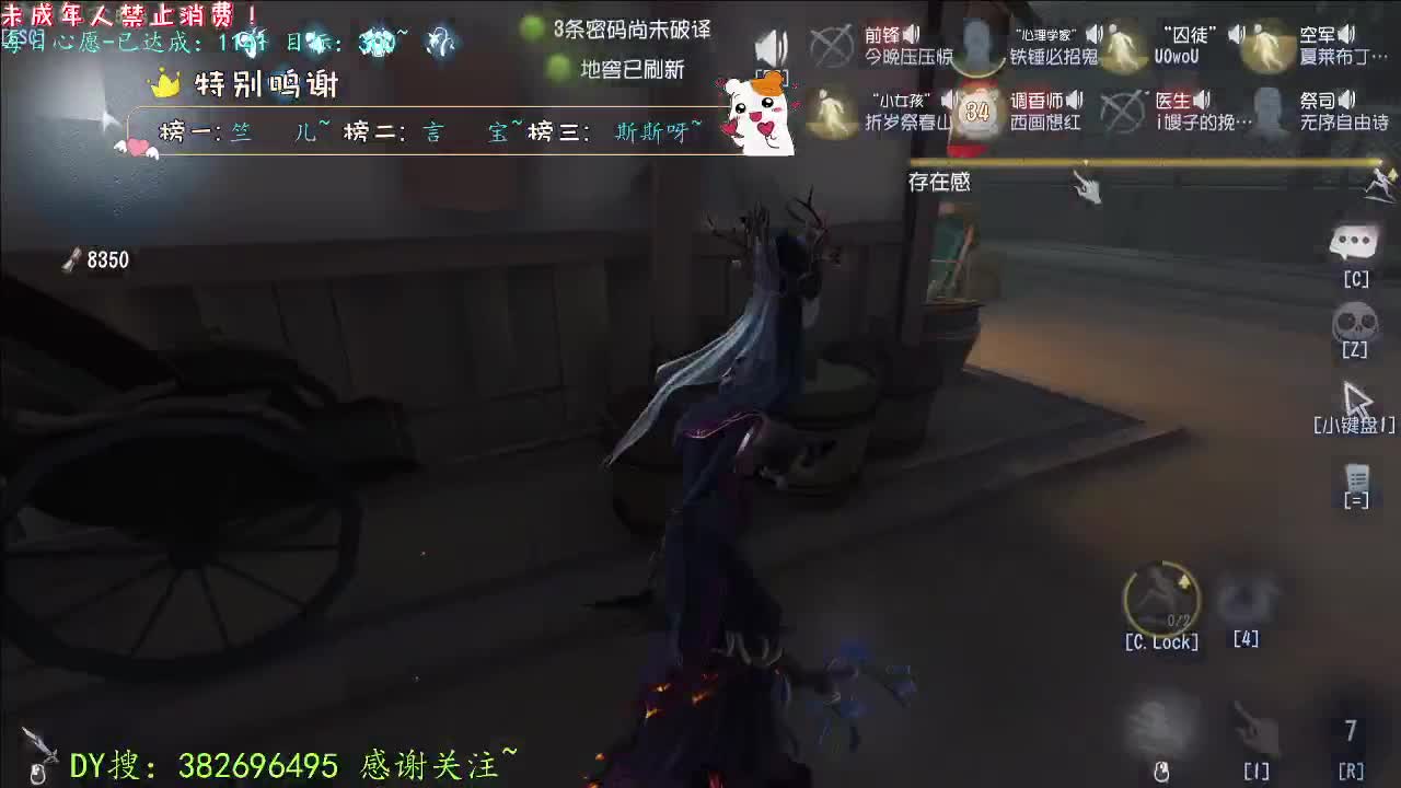 丨打粉号周上低保~丨感谢陪伴~感恩有你！ 第6段