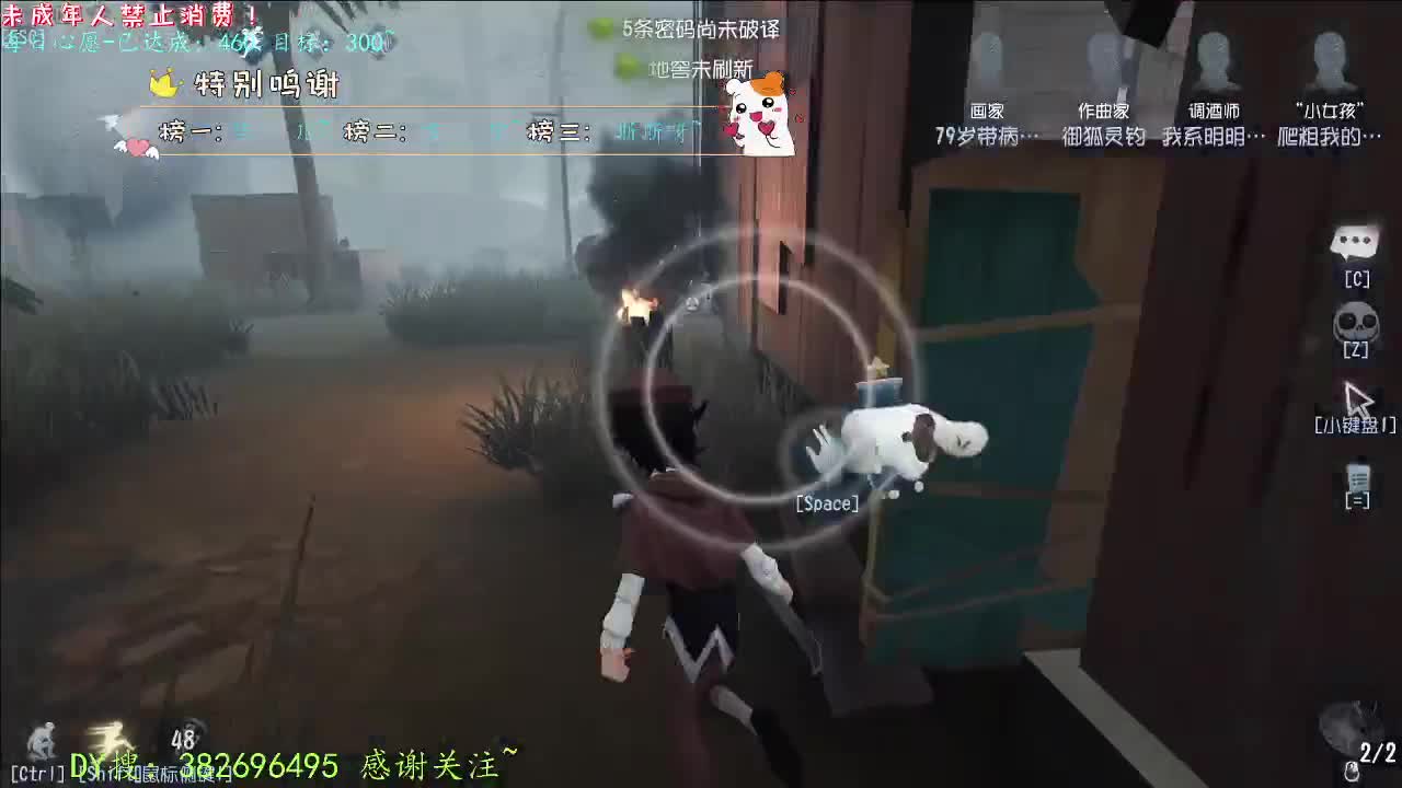 丨打粉号周上低保~丨感谢陪伴~感恩有你！ 第13段