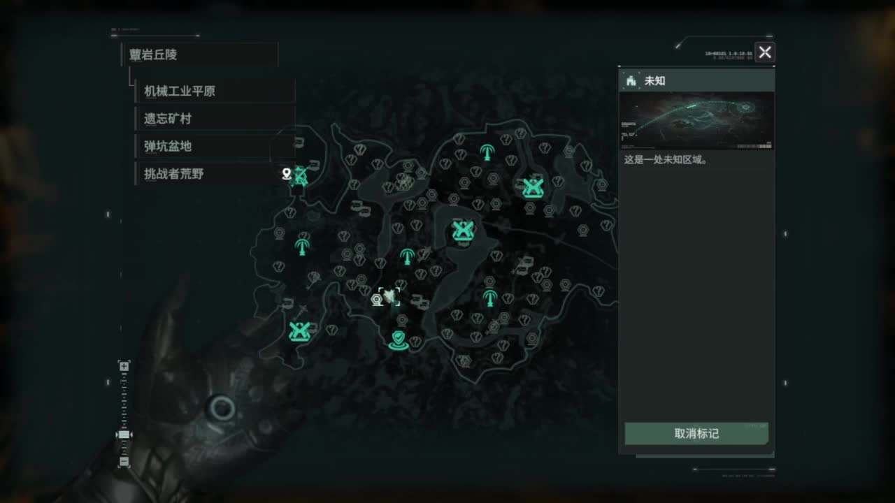 你好六月 第9段