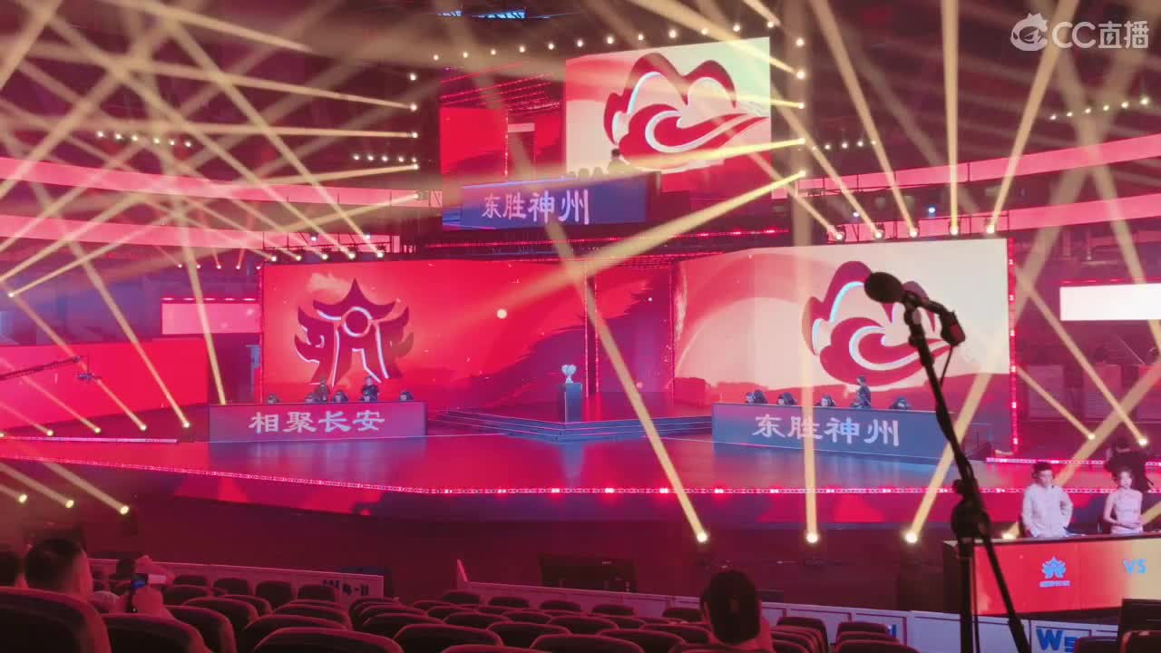扶我起来我还能播 第1段