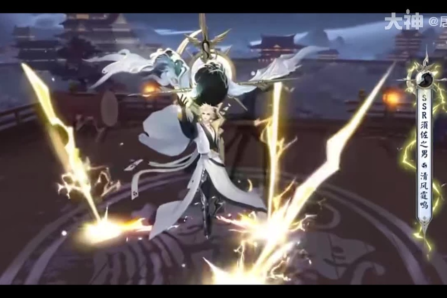 ☆须佐之男新皮肤情报☆_阴阳师 | 大神