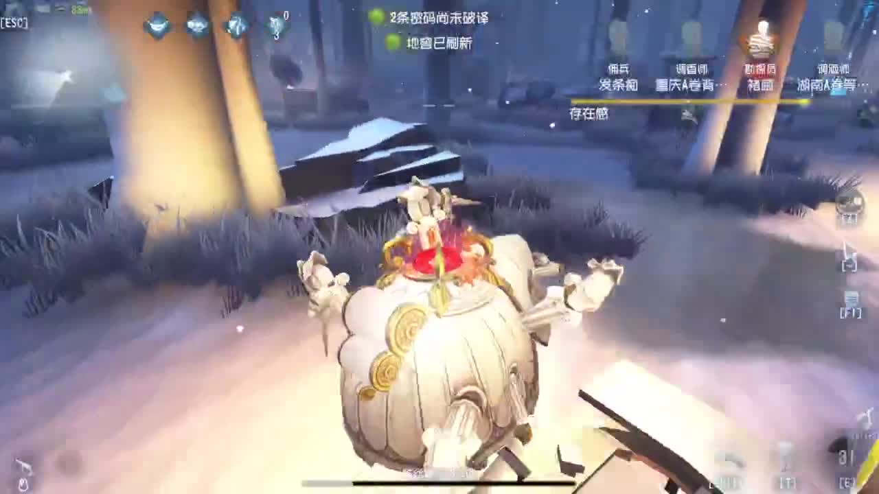 快乐联合 第1段