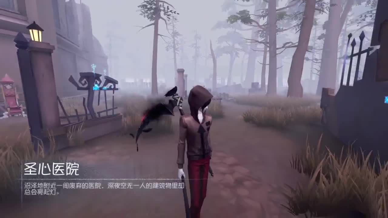 快乐联合 第5段