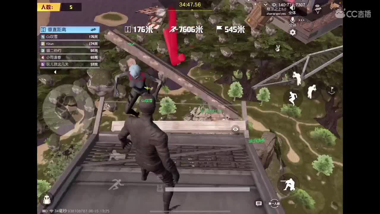 找队伍老板 练双指 第4段