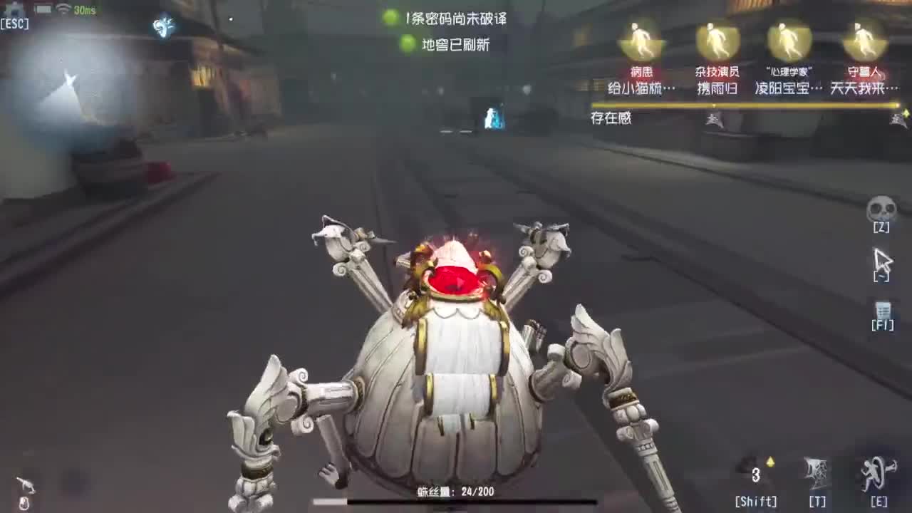 快乐联合 第3段